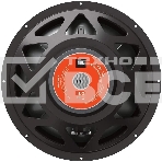 Сабвуфер автомобильный JBL STAGE 122 250Вт пассивный (30см/12