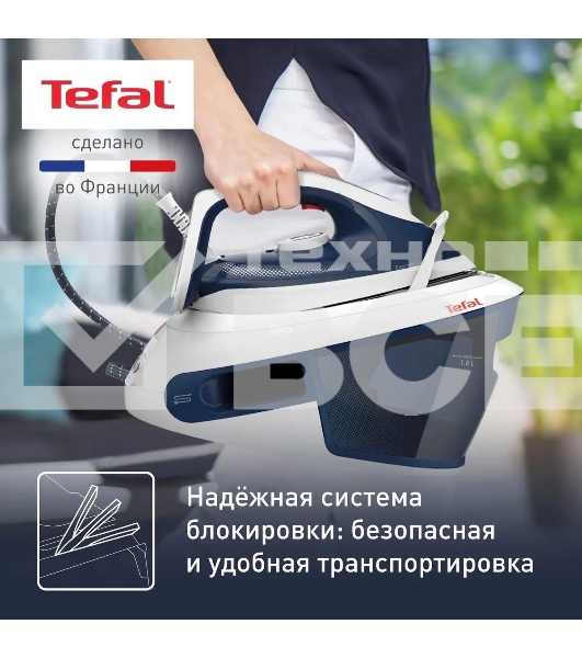 Парогенератор Tefal SV8001E1, синий / белый