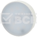Лампа светодиодная Эра Б0048013 RED LINE LED GX-12W-840-GX53 R GX53 12 Вт таблетка нейтральный белый свет, фото 1