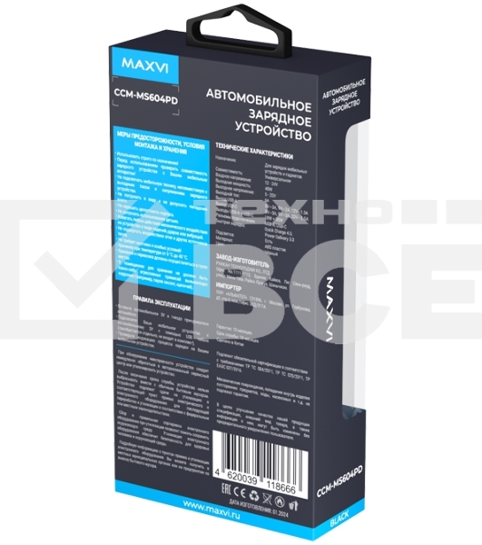 Автомобильное зарядное устройство Maxvi CCM-MS604PD 48W 6A (USB + Type-C, QC3.0 PD3.0) черный