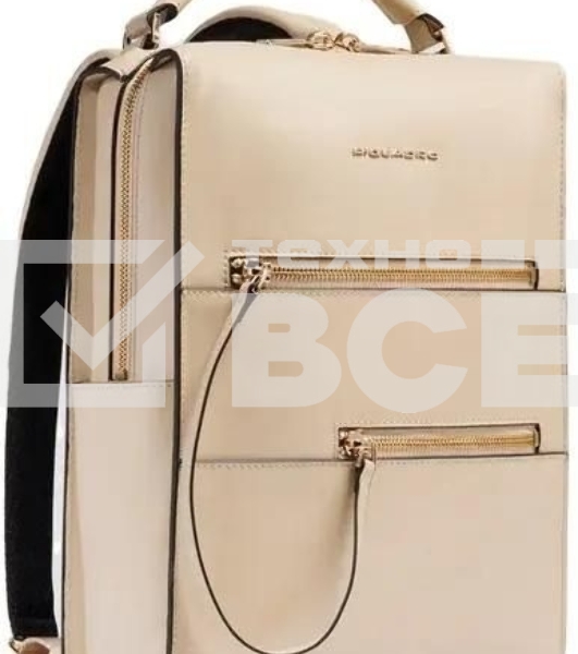 Рюкзак женский Piquadro Patricia CA6771W140/BE бежевый кожа