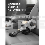 Пылесос строительный Zigmund & Shtain ZVC-1500, фото12