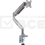 Кронштейн для мониторов ЖК Digma D-MM301 серый 17'-45' макс.15кг крепление к столешнице поворот и наклон, фото5