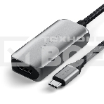 Переходник (адаптер) Satechi USB-C To HDMI 2.1 8K Adapter, Поддержка 8K/60Hz, Серый ST-AC8KHM, фото3