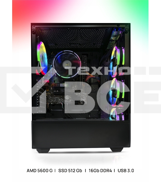 Системный блок ITP Business RYZEN 5600G/16 Gb DDR4/А520/SSD 512Gb/500W/Win10