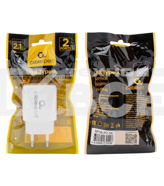 Зарядное устройство Cablexpert MP3A-PC-58, 10.5Вт, 2.1А, 2хUSB, белый, пакет