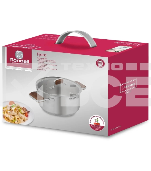 КастрюляRondell RDS-1791 Fjord 20 см (3,2 л)