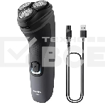 Электробритва Philips S1142/00 роторная, черный/серый, фото2