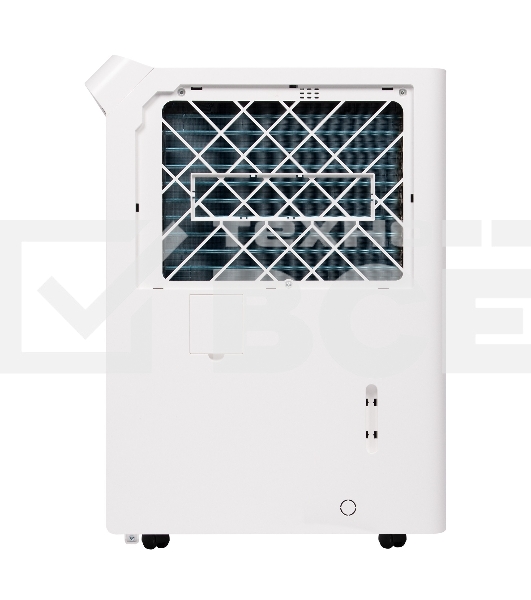 Осушитель воздуха Ballu Neo BDR-50LE