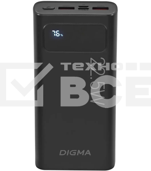 Портативный аккумулятор Digma DGPF20A 20000mAh QC3.0/PD3.0 22.5W 3A 2xUSB-A/USB-C черный