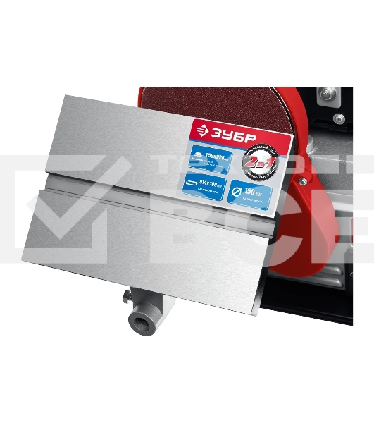 Станок шлифовальный ЗУБР ЗШС-500 500 Вт, 2950 об/мин, 158х225 мм