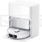 Робот-пылесос Trouver P50 Pro Ultra 75Вт белый, фото20