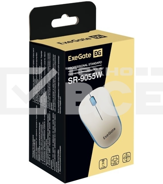 Мышь беспроводная ExeGate Professional Standard SR-9055W белый, 1200 dpi, радиоканал, USB, кнопки - 3