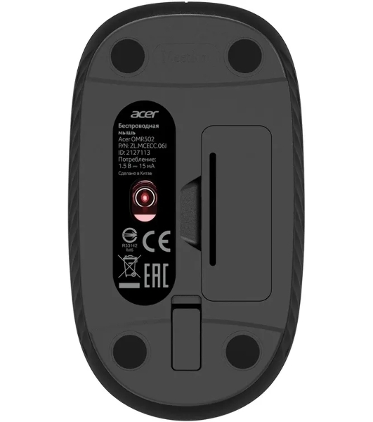 Мышь Acer OMR502 черный оптическая 1600dpi беспров. USB 4but (ZL.MCE11.01A)