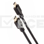 Кабель HDMI 19M/M,ver. 2.1, 8K@60 Hz 2m Telecom <TCG255-2M>, фото17