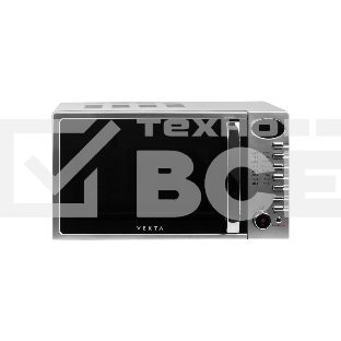Микроволновая печь Vekta TS720ATS серебристый/черный, 20 л, 700 Вт, переключатели - кнопки, поворотный механизм