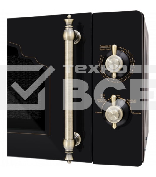 Микроволновая печь HIBERG VM-4288 BR черный, 20 л, 700 Вт, переключатели - поворотный механизм