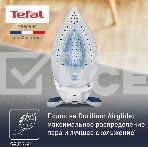 Парогенератор Tefal SV8001E1, синий / белый, фото4