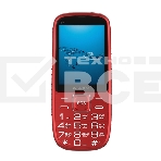 Мобильный телефон Maxvi B9 красный, фото9