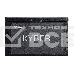 Блок питания ADATA XPG KYBER 850, 850Вт, 80 PLUS Gold, 120мм черный, фото3