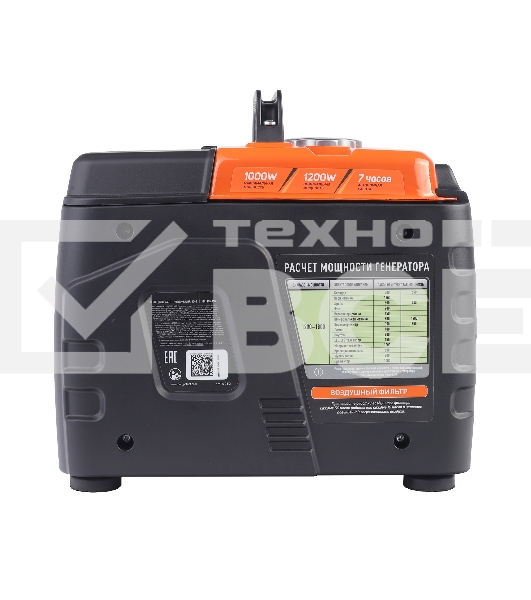 Генератор инверторный PATRIOT iGX 1200, 1,0/1,2 кВт