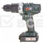 Профессиональный ударный шуруповерт Klpro KLDM18-20 (18В, Li-ion-2шт, 2.0А·ч, 40Нм, 2 скорости, подсветка, магнитная бита,З/У,в кейсе), фото2