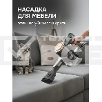 Пылесос строительный Zigmund & Shtain ZVC-1500, фото13