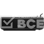 Ламинатор Buro BU-L290 черный A4 (70-125мкм) 30 см/мин (2 вал.) хол.лам. лам.фото, фото10