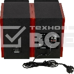 Акустическая система Edifier R1700BTs 2.0 коричневый 66Вт BT, фото8