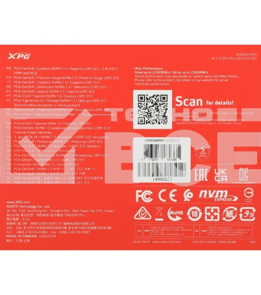Накопитель SSD ADATA XPG GAMMIX S70 BLADE, 512Gb, PCIe 4.0 x4, M.2 2280, NVMe, R/W 7200/2600, с радиатором