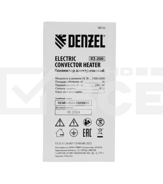 Конвектор Denzel XCE-2000 белый, 2000 Вт, 25 м2, термостат