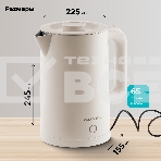 Чайник электрический Galaxy GL 0362 бежевый, фото10