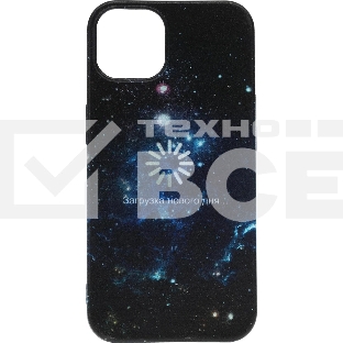 Чехол (клип-кейс) Gresso Meridian, для iPhone 13, черный [gr17aaae8891]