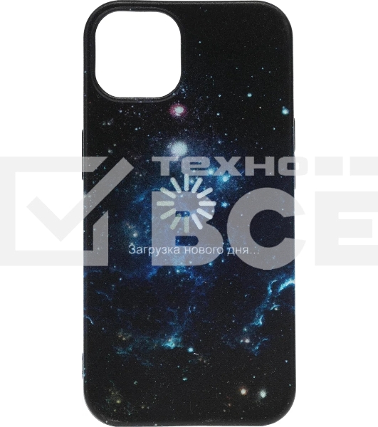 Чехол (клип-кейс) Gresso Meridian, для iPhone 13, черный [gr17aaae8891]
