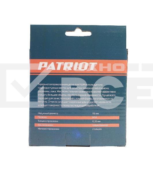 Щетка тарельчатая волнистая (115 мм; М14) EDGE by PATRIOT 813010009