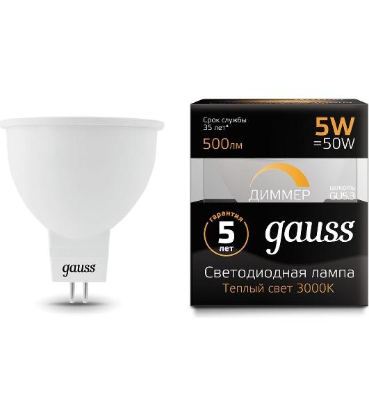 Лампа светодиодная Gauss LED MR16 GU5.3-dim 5W 2700K диммируемая