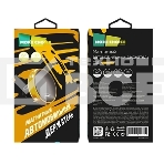 Автомобильный держатель MORE CHOICE C01 Gold, фото2