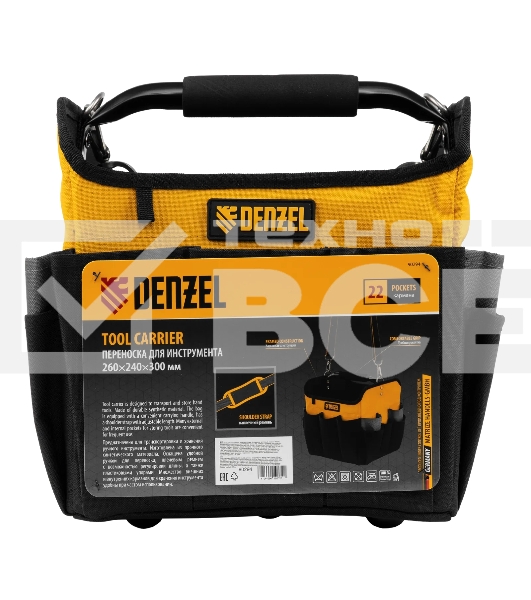 Переноска для инструмента Denzel 260х240х300 мм, 22 кармана, наплечный ремень