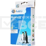 Картридж струйный G&G GG-PFI030Y PFI-030Y желтый (55мл) для Canon imagePROGRAF TA-20/30, фото3