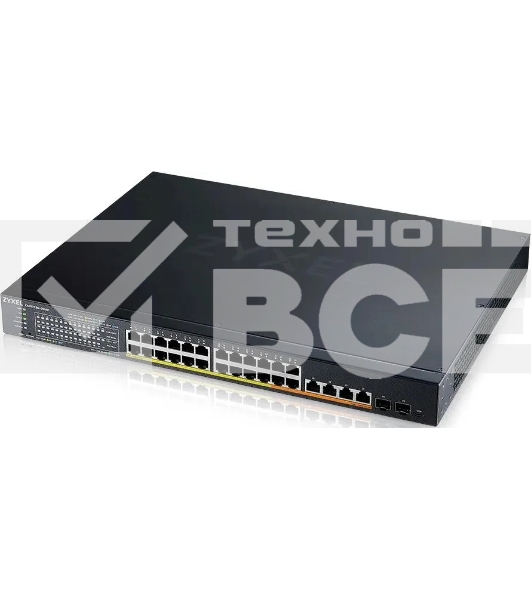 Коммутатор Hybrid Smart L2+ Switch Zyxel NebulaFlex XMG1930-30HP, rack 19