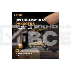 Степлер мебельный, стальной корпус, быстрая загрузка, регул. силы удара, тип 53, 4-14 мм  Denzel, фото7