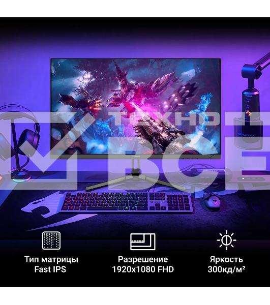 Монитор 23.8