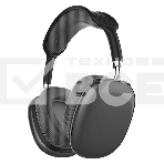 Гарнитура Bluetooth QUMO Emotion (ВТ 0091)  MicroSD  AUX  накладная  Bluetooth 5.3  360 мА  10ч  черный, фото 1