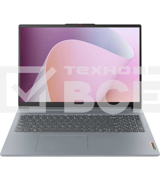 Ноутбук Lenovo IdeaPad Slim 3 16ABR8 Ryzen 5 7530U 8Gb SSD512Gb AMD Radeon 16