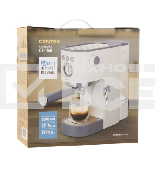 Кофеварка рожковая Centek CT-1168 белый, исп. кофе - молотый, 1.2 л, 1350 Вт, 20 Бар.