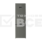 Холодильник Beko B3R0CNK402HG серый, двухкамерный, 257/100 л., морозилка снизу, No Frost, фото 1