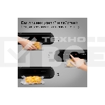 Упаковщик вакуумный Redmond VS1502 черный, фото6