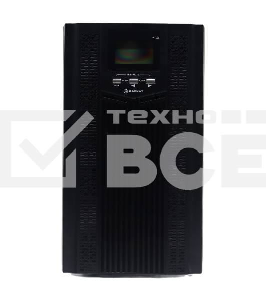 Источник бесперебойного питания (ИБП) Raskat HIO-3000VA+ (3000ВА, 2700Вт, 6xIEC320, LCD, USB type-B, 1xRS232, чистая синусоида)