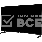 Телевизор Hyundai 50' H-LED50BU7011 черный LED 4K UHD 60Hz Smart TV 2GB/16GB, фото9