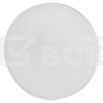 Лампа светодиодная Эра Б0048013 RED LINE LED GX-12W-840-GX53 R GX53 12 Вт таблетка нейтральный белый свет, фото3